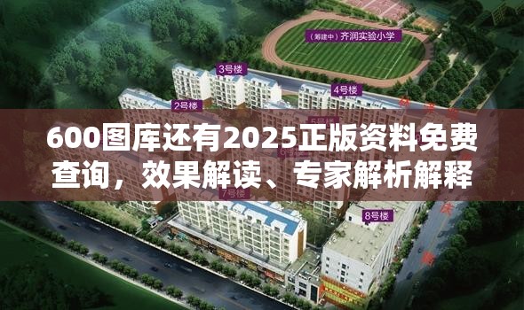 通用机械 第26页