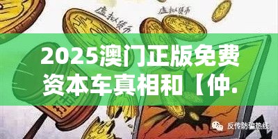 制造业 第9页